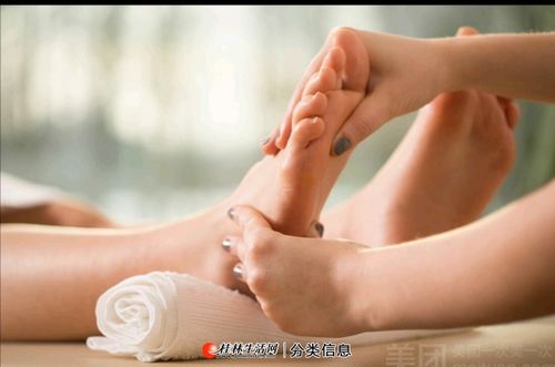上班休闲喝茶