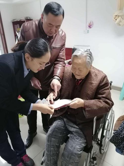 QQ上的喝茶群
